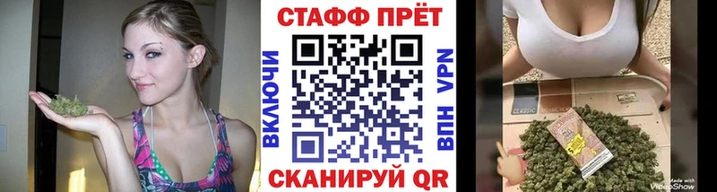 Как найти закладки Кашин Меф мяу мяу 