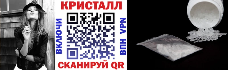 Амфетамин Premium Кашин