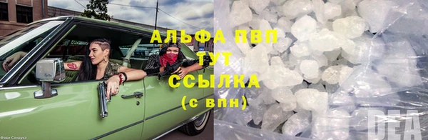 дурь Аркадак