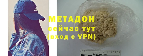 дурь Аркадак