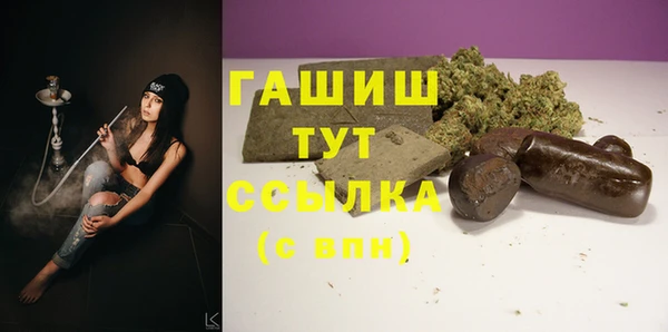 дурь Аркадак