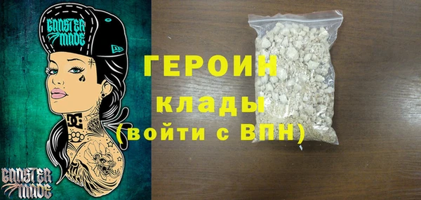 дурь Аркадак