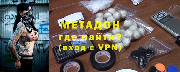 дурь Аркадак