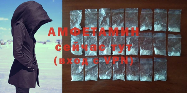 дурь Аркадак