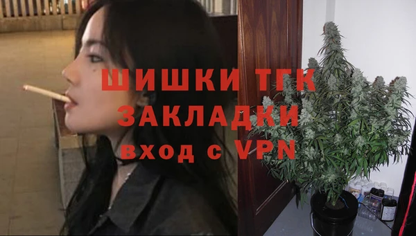 дурь Аркадак