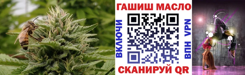 дарк нет как зайти  Кашин  ТГК жижа 